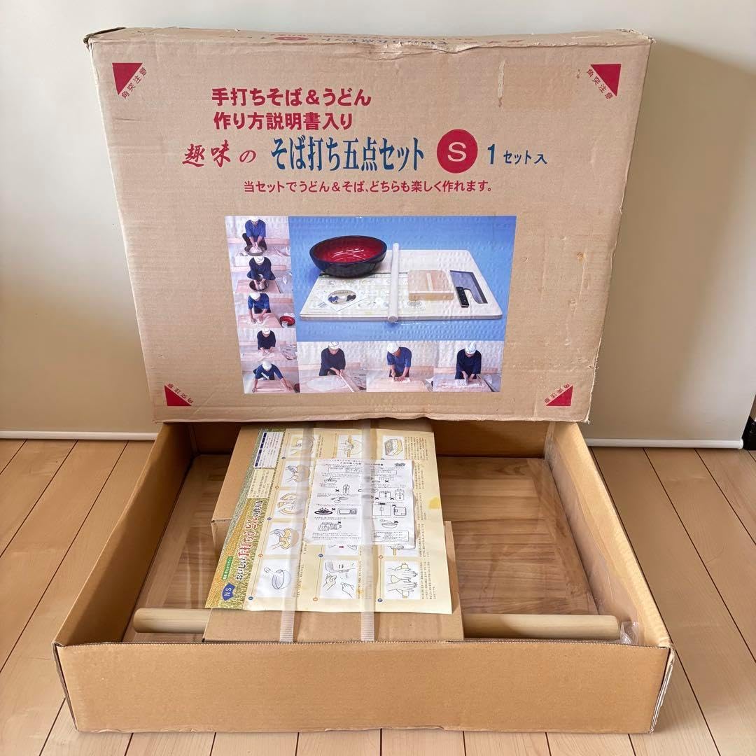 そば打ち5点セット 道具セット うどん そば 蕎麦打ちセット お買い得